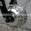 rear wheel electric bike kit with waterproof controller