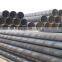 2500mm spirl steel pipe