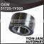 ball bearing 51720-1Y000	Wheel Hub Bearing Kit
