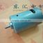 RS550 high torque high rpm air compressor motor, mini electric motor for fan