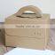 Custom small 6 inch cake box, handle Mousse box