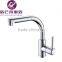 GLD single hole single handle popular outside plastic kitchen faucet tap sink basin faucet