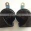 12V Subwoofer Car Horn Speaker K80A