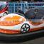 Amazing Amusement Hot Sale Kids Bumper Car For Amusement Park