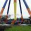 Mechanical park equipment amusement rides Big pendulum for sale