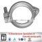 DN125 screw pipe clamp 5.5" concrete pipe clamps in China