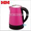 Colorful Stainless Steel Large Capacity Electric Kettle