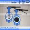 best selling flange type flange butterfly valve