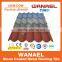 Wanael stone coated metal roof /type of roofing sheets/mobile houses,Guangzhou roof manufacturers