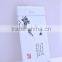 2016 latest IML In mold labeling injection products [directly factory supply]