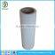 New Year aluminum profile protective tape for aluminum profile