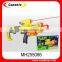 B/O nerf gun airsoft gun electric