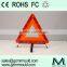 emergency caution signal