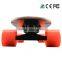 250W motor lithium battery powered skateboard with remote control