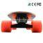 China wholesale cheap OEM electric 4 wheel skateboard battery powered skateboard with remote control