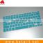 Wholesale Silicone keyboard cover for macbook pro 11'' 13'' 15'' 17''