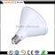 art gallery ip65 12v par30 20 cob led bulb spotlight surface