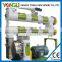 horse feed pellet mill