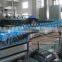 MARK automatic mineral water bottling line                        
                                                Quality Choice