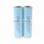 LG 18650 battery 18650MH1 3200mAh