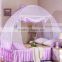 Hot sale China supplier mosquito net folded yurt mosquito net for bed