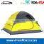 NVFT--001 Ningbo virson Two Person High Quanlity Camping Tent                        
                                                Quality Choice