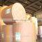 Paper roll packaging paper cup base paper