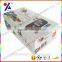 2015 popular paper gift box for electronic products