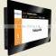 10" - 84" in wall Digital Signage Monitor