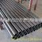 DIn2391 Ck45 cylinder using steel honed seamless pipe