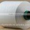 yarn wholesale high tenacity polyester filament yarn