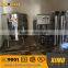 Microbrewery equipment/Beer making equipment/Beer brewing machine