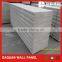 Wuhan daquan prefab house eps cement sandwich wall panel FOR WALL FOR FENCE