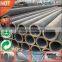 Large Stock Fast Delivery! thick wall seamless carbon steel pipe A192 A226 St35.8