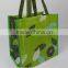 Personalized Holiday Wine Bottle Wine Gift Bag