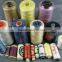 40/2 100% spun wholesale cheap polyester sewing thread manufacturer                        
                                                Quality Choice