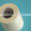 Silk surgical Tape MEDICAL TAPES AND BANDAGE