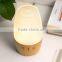WOODEN AROMA DIFFUSER WITH GLASS COVER