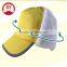 children winter hat factory thick warm earmuffs children Ski Hat yellow hat