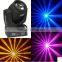 LCD Touch Screen LED Lamp Beam Moving Head Light 200W
