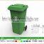 120L airport and station outdoor classified rubbish dust bin/wheelie bin