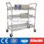Customize Commercial Tea Trolley