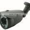 New Design Mega Pixel Waterproof IP66 AHD Camera with Weatherproof Bullet Camera