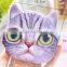 Animal Series Coin Purse Coin Wallet Popular Cat Face Coin Purse Dog Face Coin Purse