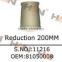 PRESSURE PIPE OEM 52861006 5 Concrete Pump spare parts for Putzmeister Zoomlion Sany