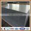 powder coated galvanized steel sheet, 26 gauge/ 2mm thick galvanized steel sheet