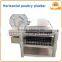 Unhairing Machine for Poultry Chicken Slaughter Machine , chicken slaughtering machine