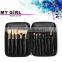 MY GIRL Professional Oem Cosmetic Brushes Make up Hot Selling Custom Logo Makeup Brushes