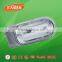 300w energy saving light magnetic induction lamp street light