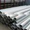 Stainless Steel Pipe